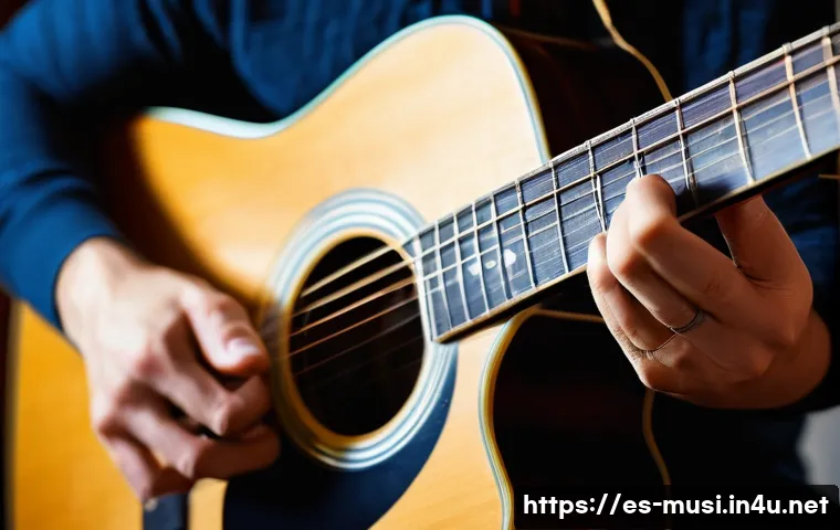 기타 톤 변화 원리 관련 이미지 1